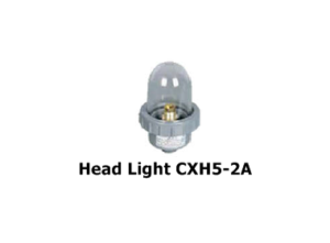 Head Light CXH5-2A Navigation Light