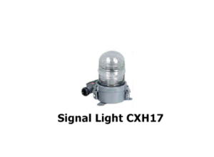 Signal Light CXH17 Navigation Light